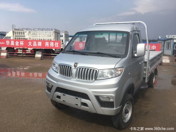 仅售4.75万元 长春金杯T50载货车促销中