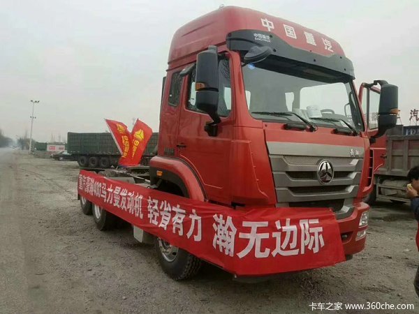 й嫼ǣ