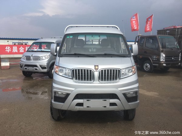 75万元 长春金杯t50载货车促销中_华晨鑫源金杯_金杯t50_卡车之家