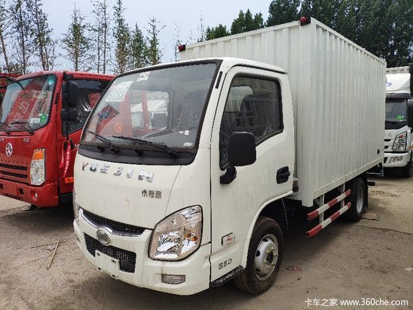 仅售5.78万元 安阳小福星S载货车促销中