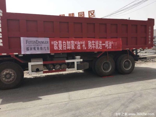 ֱ��0.5��Ԫ�����ŷ��GTL��ж��������