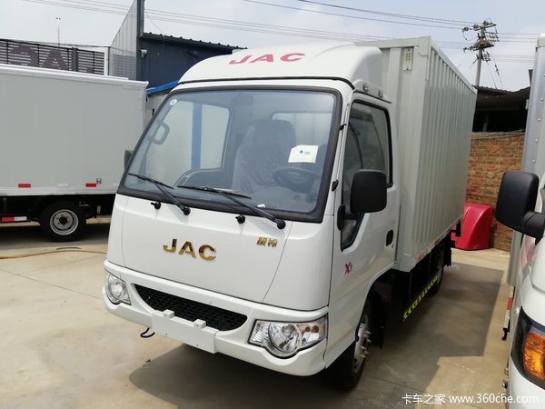 新车优惠 沧州康铃X1载货车仅售4.1万元