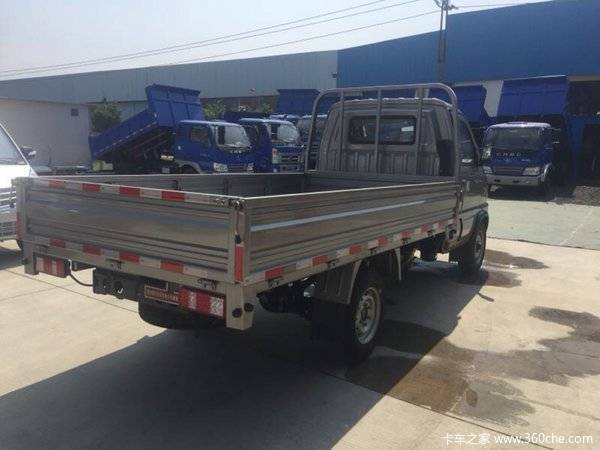 �׸�0.98��  ΢�����ؼ�