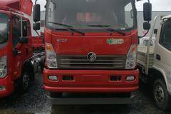 直降1.3万元 郴州王牌7系自卸车促销中