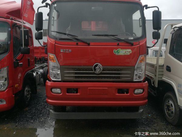 直降1.3万元 郴州王牌7系自卸车促销中