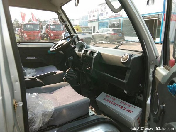 康铃X3 双排到货,3.79万起!