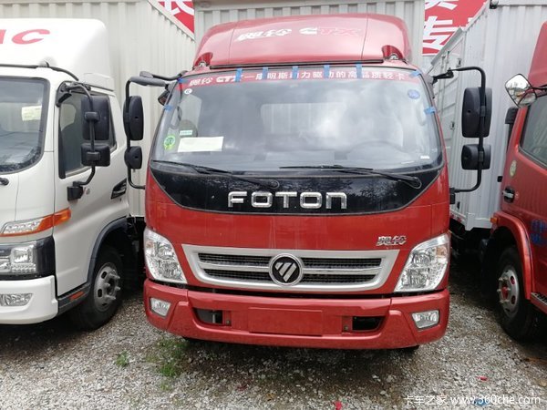 仅售9.8万元 北京奥铃CTX载货车促销中