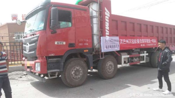 ֱ��0.5��Ԫ�����ŷ��GTL��ж��������