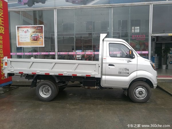 �³�����&nbsp;��������W1��ж������5.9��Ԫ