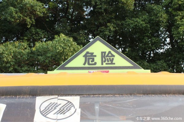 不到6万 上海跃进小福星气瓶运输车到店