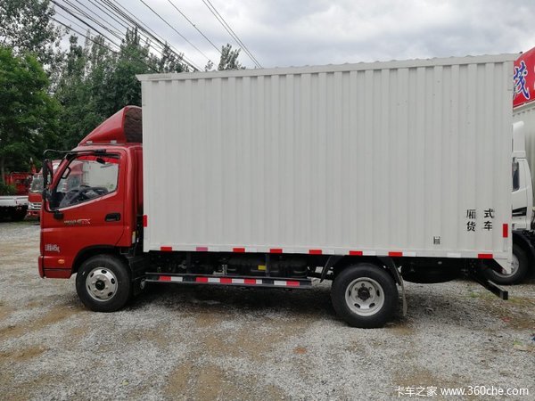 仅售9.8万元 北京奥铃CTX载货车促销中