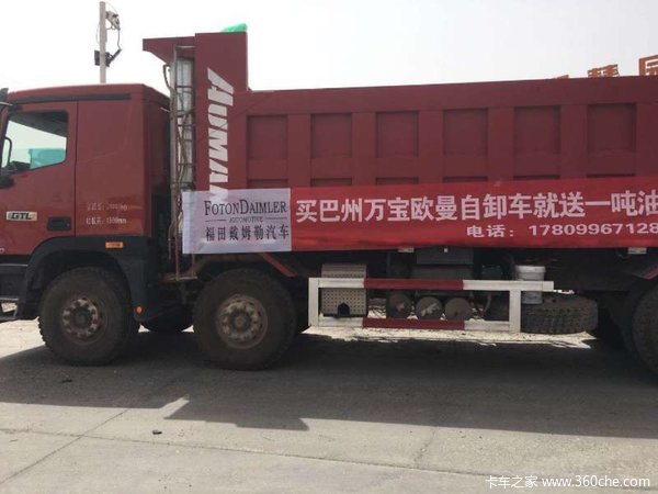 ֱ��0.5��Ԫ�����ŷ��GTL��ж��������