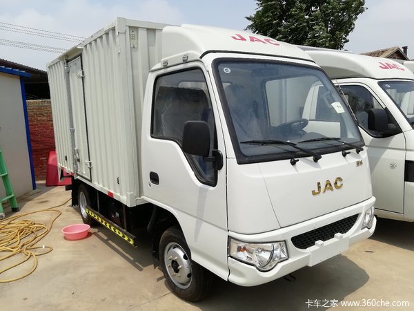 新车优惠 沧州康铃X1载货车仅售4.1万元