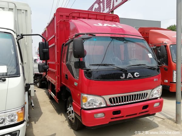 新车优惠 沧州康铃H3载货车仅售8.85万