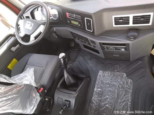 回馈用户 绍兴龙VH载货车钜惠0.7万元