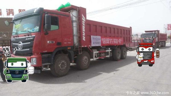 ֱ��0.5��Ԫ�����ŷ��GTL��ж��������