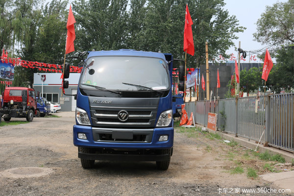 6米三轴工程自卸山西太原久诚新车热卖