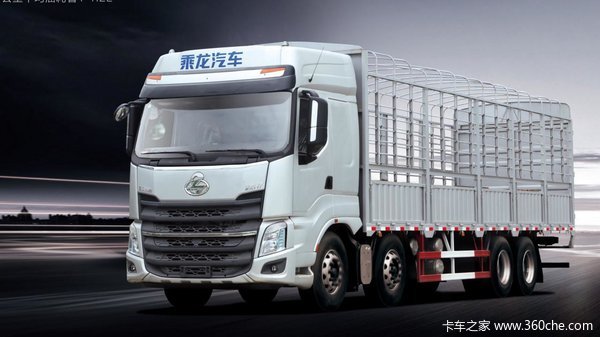 赶紧动起来吧伙计们!