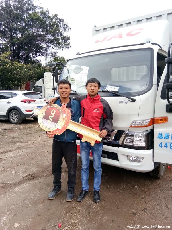 江淮骏铃V6单排厢式交车仪式圆满成功