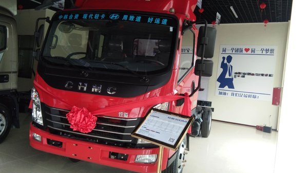 黔南金城四川现代6月份冲量优惠大促销