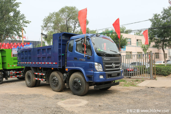 6米三轴工程自卸山西太原久诚新车热卖