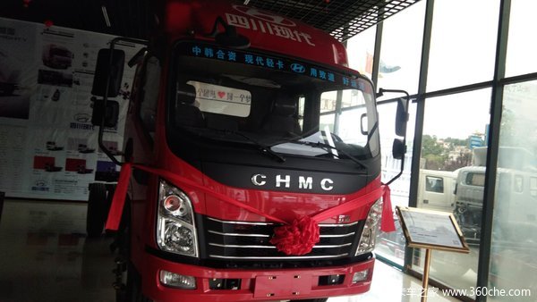 黔南金城四川现代6月份冲量优惠大促销