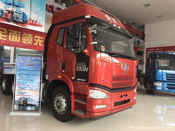 �³����� ������1.2��Ԫ