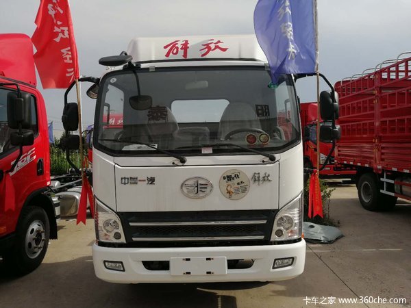 虎VN110马力到店 欢迎到店选购