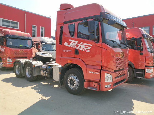 6 质惠版 460马力新车抵达商丘市中吉一汽汽车贸易有限公司(青岛解放)