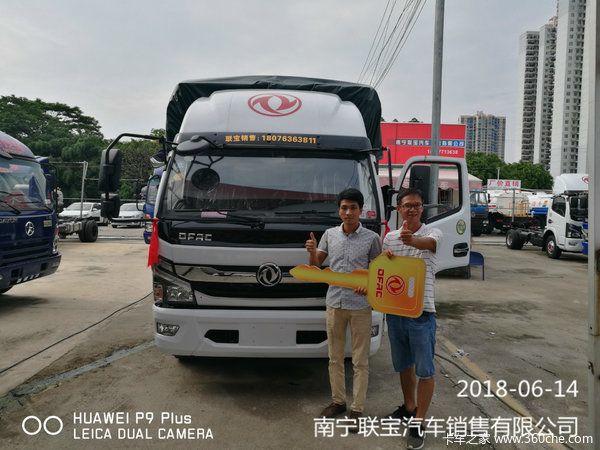 ���翭����K6�ֳ�����ͼ