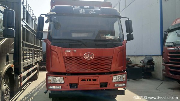 父亲节,山西汇盈丰给所有的父亲送祝福