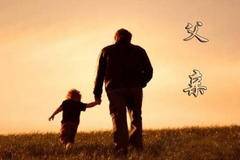 青汽卡车侠，父爱传天下