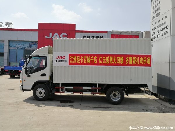 ����8��Ԫ&nbsp;פ���꿵��H3�ػ���������