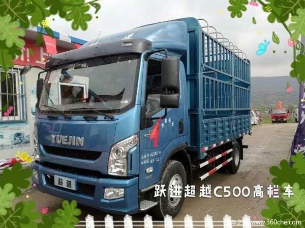 ����Ծ����Ʒ����������½��ͬ