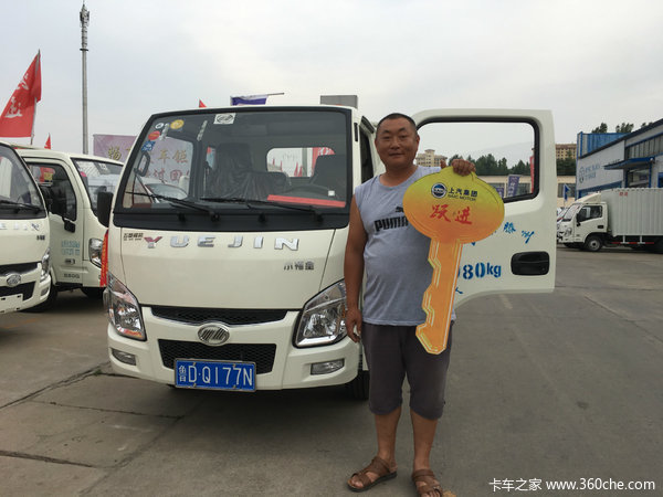 ��ϲ���ϰ�ϲ���³�һ��