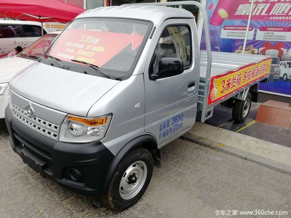 ����2��&nbsp;&nbsp;&nbsp;&nbsp;��������T20����3.39��Ԫ