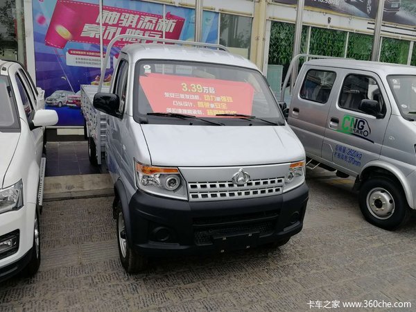 ����2��&nbsp;&nbsp;&nbsp;&nbsp;��������T20����3.39��Ԫ