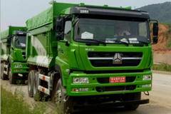 好消息！怀化恒兴公司新到一批自卸车。