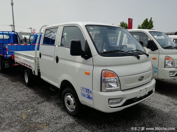 �³��Ż�&nbsp;��ɽ���ػ�������4.75��Ԫ