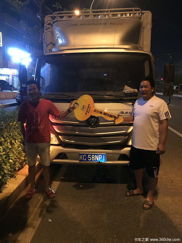 Ȫ�����ݹ������������ŷ����S3