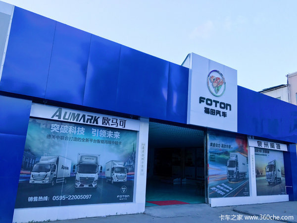 Ȫ�����ݹ������������ŷ����S3