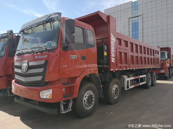 �³��Ż�&nbsp;������˹ETX��ж������41��Ԫ