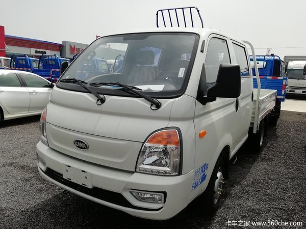 �³��Ż�&nbsp;��ɽ���ػ�������4.75��Ԫ