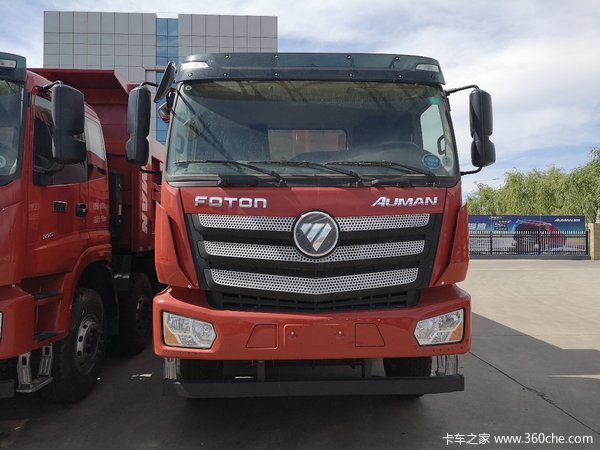 �³��Ż�&nbsp;������˹ETX��ж������41��Ԫ