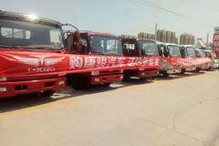 新车促销 德州小宝马载货车现售4.38万