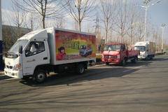 唐骏小宝马仅售4.38万元送洗衣机