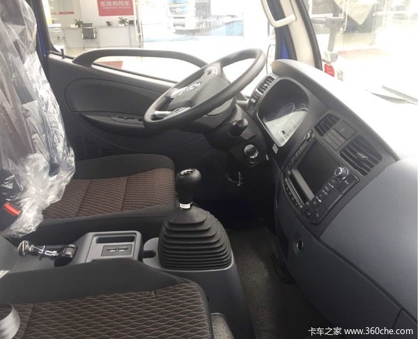 3万元 广州凯普特k6载货车促销中_东风凯普特_凯普特k6_卡车之家