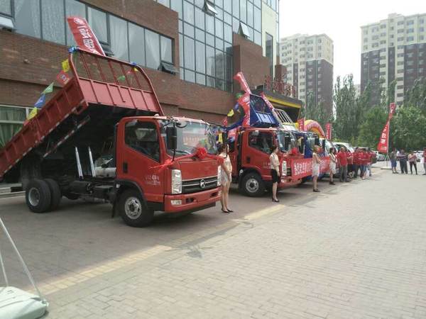 现场6位订车 军英凯马欢乐购圆满落幕