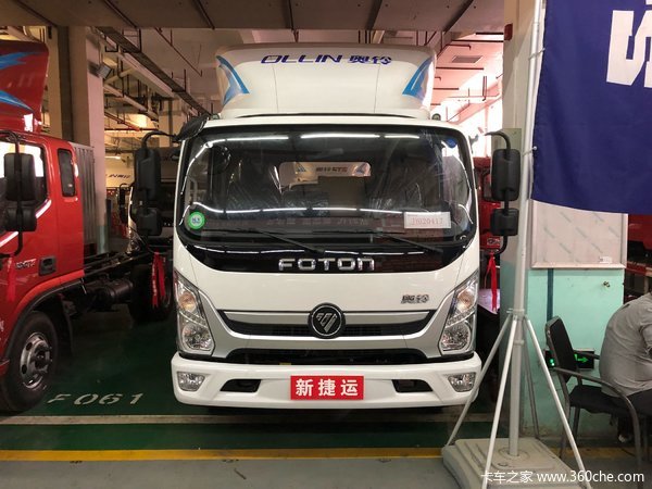 �³�����&nbsp;��������½���&nbsp;����9.88��