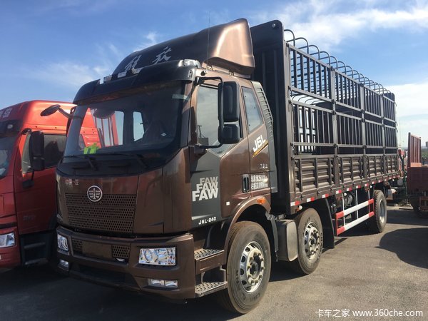 ֱ��0.7��Ԫ&nbsp;���н��J6L�ػ���������